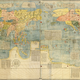 A world map published by the Jesuit priest Matteo Ricci in 1602 at the request of the Ming Dynasty shows the southern boundary of China as Hainan.